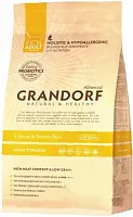 Grandorf PROBIOTICS Adult Sterilised 4 вида мяса с бурым рисом для кошек